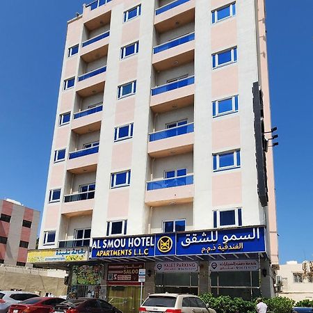 Al Smou Hotel Apartments - Maha Hospitality Group Ajman Exterior foto