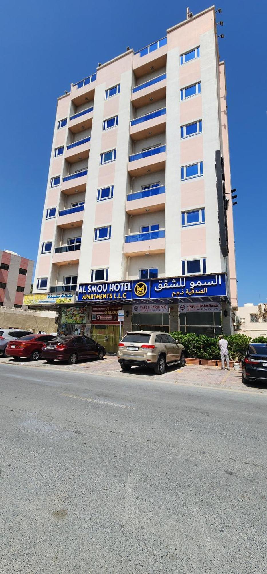 Al Smou Hotel Apartments - Maha Hospitality Group Ajman Exterior foto