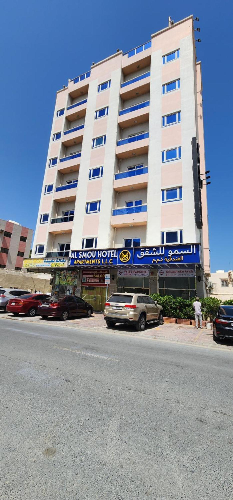 Al Smou Hotel Apartments - Maha Hospitality Group Ajman Exterior foto